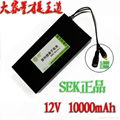 12V 10000mAh 大容