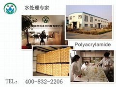 Suzhou Quansen Water Purification Technology Co.,Ltd 