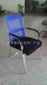 Fashion breathable hardware conference chair