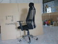 office chairs 2