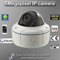 5Magepixel IP camera 2.8-12mm varifocal lens waterproof HD CCTV camera 1