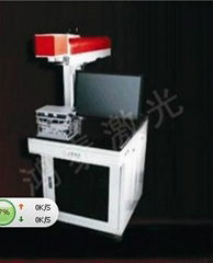 marking machine of Laser 