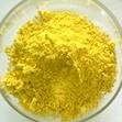 水性涂料专用钛镍黄