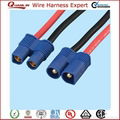 High quality wire harness 1