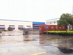 Jiangyin City Hongxuan Textile Co., Ltd.