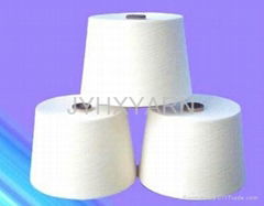 100% polyester yarn 10s virgin quality