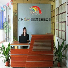 Guangzhou Rainbow International Trade Co., Ltd