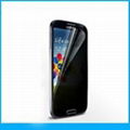 Privacy screen protector 4