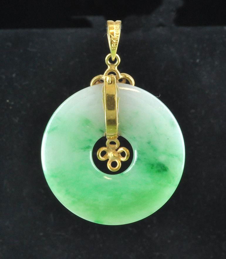 Vintage 18K Jadeite Jade Disk Pendant 2