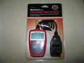 CAN OBDII CODE READER MaxiScan MS300