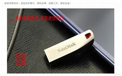 Mobile Phone USB Flash Drive 4gb 8gb