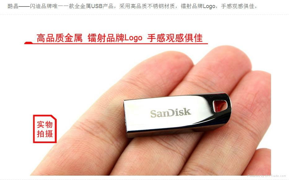 Mobile Phone USB Flash Drive 4gb 8gb 16gb 32gb Original OEM Good Quality 2