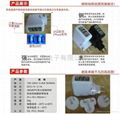 CE FCC ROHS4USB2USB口充電器 5