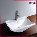 HY-5101 modern ceramic sink bathroom square 1