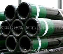 OCTG steel pipe