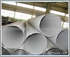 LSAW steel pipe  4