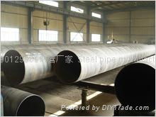 SSAW steel pipe 5