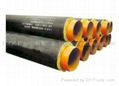 Thermal insulation pipe 4