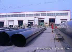 Anti-corrosion steel pipe 4