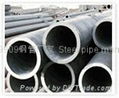 alloy-steel tube