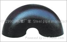 Pipe Fittings/Elbow 