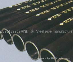 q235 carbon steel seamless  5