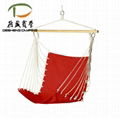 Swing Chair Hanging Chair