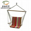 Swing Chair Hanging Chair 3