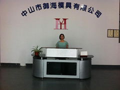 Zhongshan Yuhai Mould Co., Ltd.