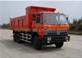 Dongfeng Dump Truck 6x4 DFL3251A tipper truck  1