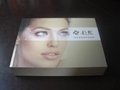 beauty Cosmetics box for eyes care