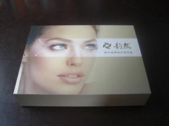 beauty Cosmetics box for eyes care