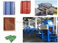 Cement roof tile making machine 1