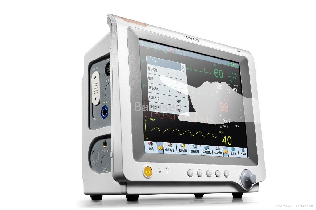 Multi-parameter Patient Monitor C50
