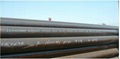 Seamless Pipe