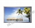 Sell HSD TFT LCD Panel  1
