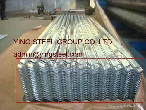 corrugated galvnized steel sheets 5