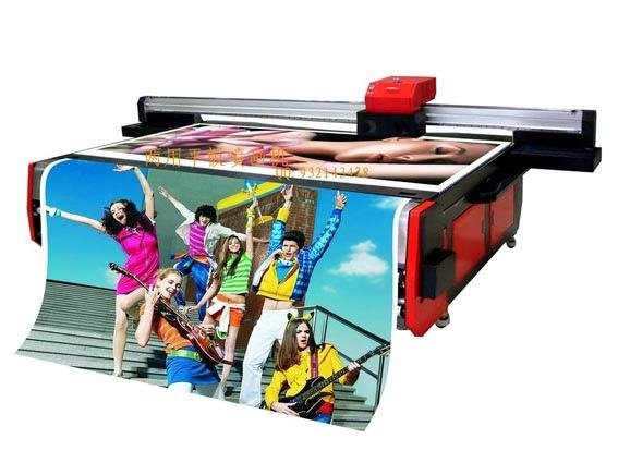 The High Quality Large Format Flated Printer Made in China 3