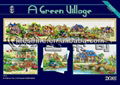 "A green village" pattern hand made