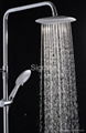 Luxury Brass Shower Set 1