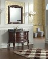 Classical Solid Bathroom Vanity Cabinet