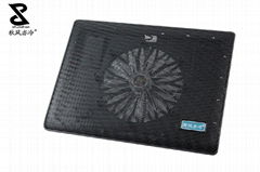 One fan black laptop cooler