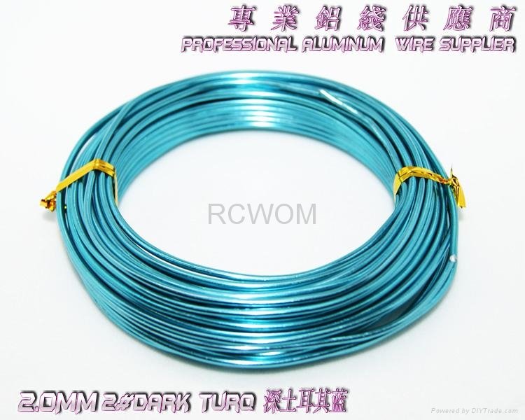 Decorative Aluminum Wire