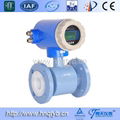 Acid and alkali salt solution electromagnetic flow meter