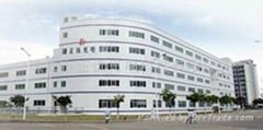 Zhuhai ZhengYuan Optoelectronic Technology Co., Ltd