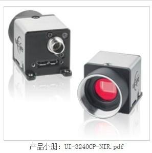 德国IDS高速USB3.0工业相机 3