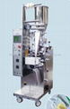 Granule Automatic Packing Machine 1