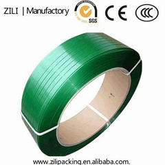 plastic band PET for packing boxes from China 
