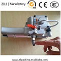 Pneumatic packing Tools