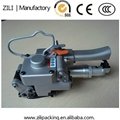 air-operated strapping tool CMV-25 For PP straps 2